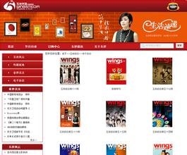 �����˿˱�������ͼ��Ƶ�������㽭����Ա�벻ͬŮ�ԡ����� ��ί����...