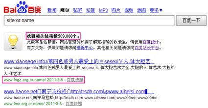 ����ǧ����ѽ̳���Ƶ����һ������������������ ��λ������Լ1��...